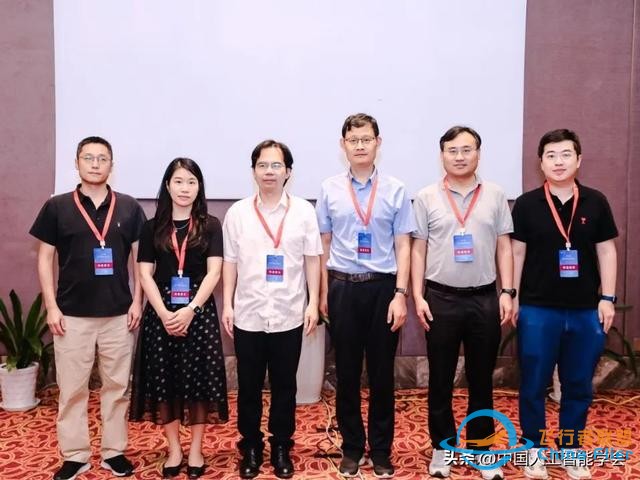 加速虛實相生，深化數實融合，2024中國元宇宙大會在杭州圓滿落幕-5609