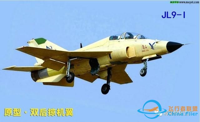貴飛首爆F(xiàn)TC-2000G戰(zhàn)斗機先進座艙，一平三下時髦度爆表-6547