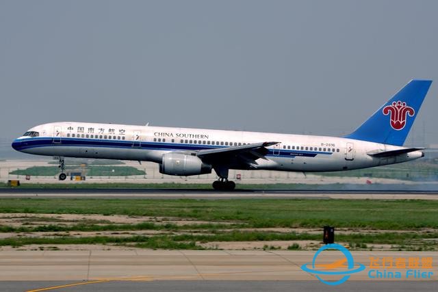 無意識動作引險情，回顧南方航空341航班1999.10.17香港急降事故-1059