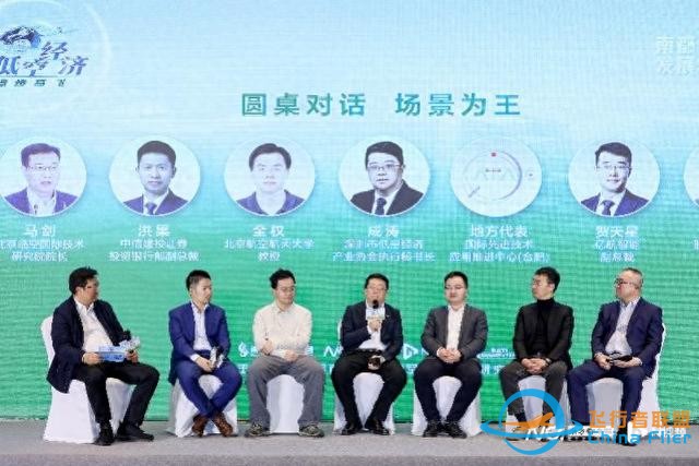 低空經(jīng)濟(jì)快速升溫，業(yè)界呼吁政府和投資者給予更多耐心和時(shí)間-8855