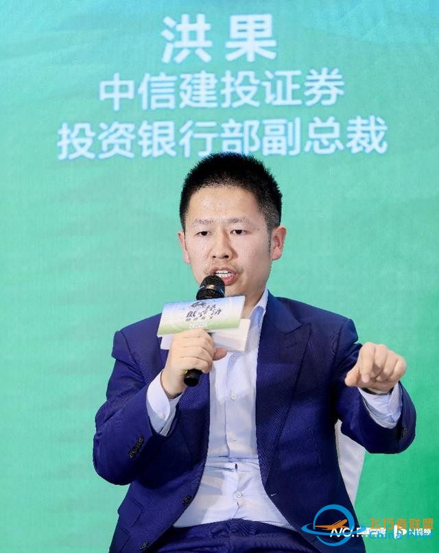 低空經(jīng)濟(jì)快速升溫，業(yè)界呼吁政府和投資者給予更多耐心和時(shí)間-6244