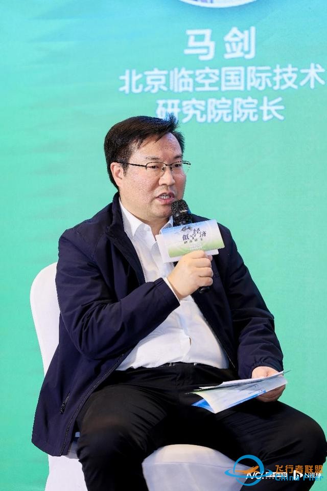 低空經(jīng)濟(jì)快速升溫，業(yè)界呼吁政府和投資者給予更多耐心和時(shí)間-7498