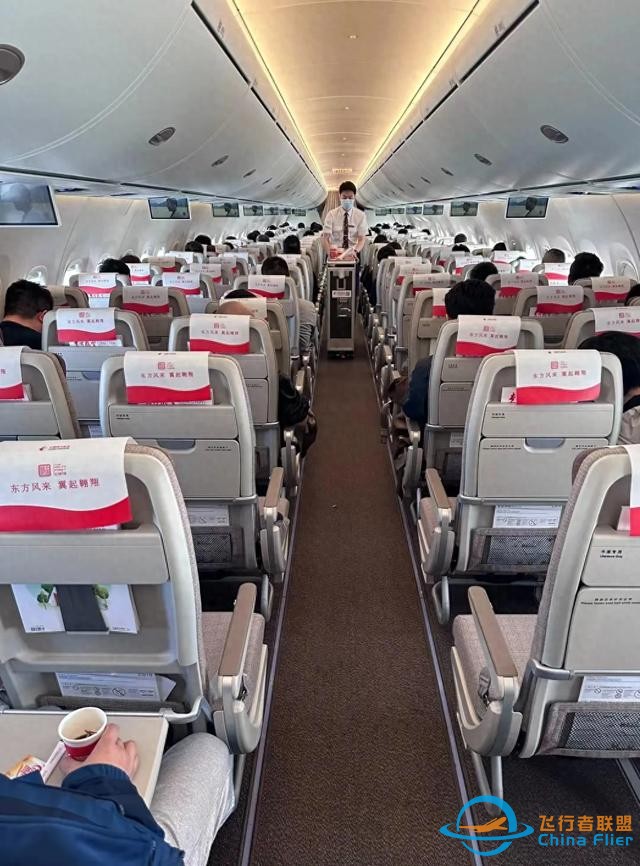 坐飛機(jī)必知的 11 個(gè)超實(shí)用“冷知識(shí)”，速收藏！-1095