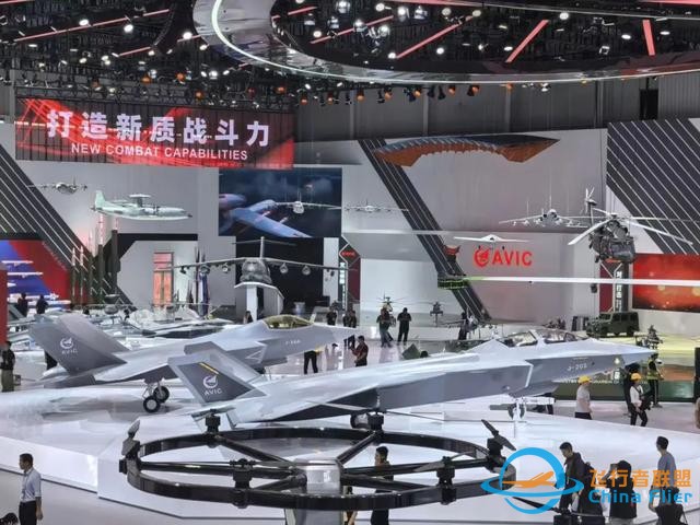 航空一分鐘！盡覽國內外航空TOP10-9021