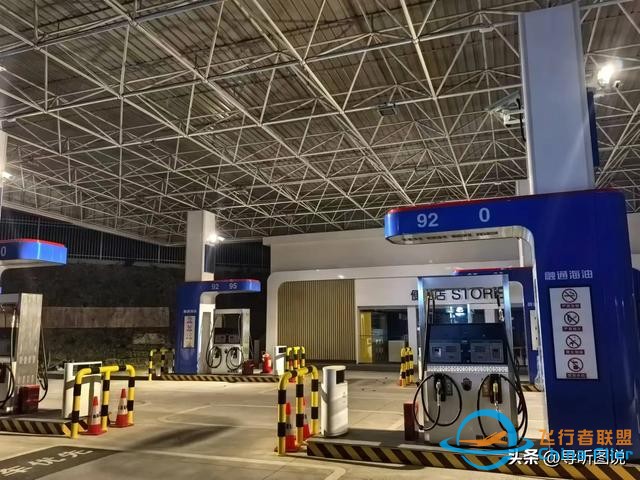 低空經濟在未來國民經濟中的地位調研報告-1189