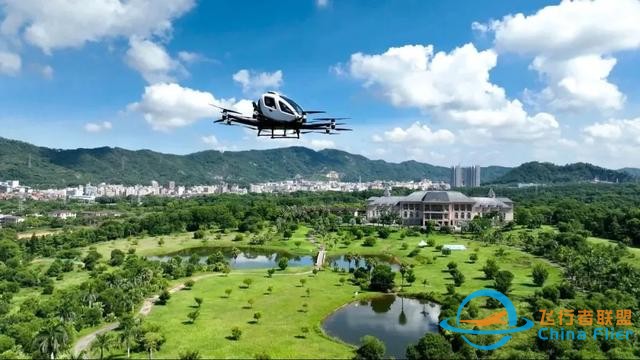 中國低空經(jīng)濟(jì)即將迎來大場面-8492