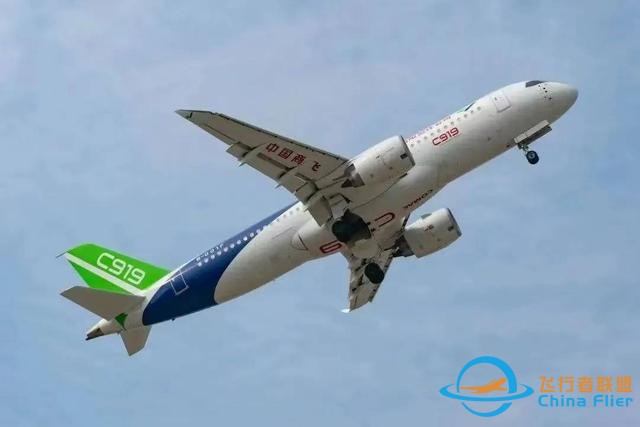 航空一分鐘 盡覽國內外航空熱點事件TOP10-8269