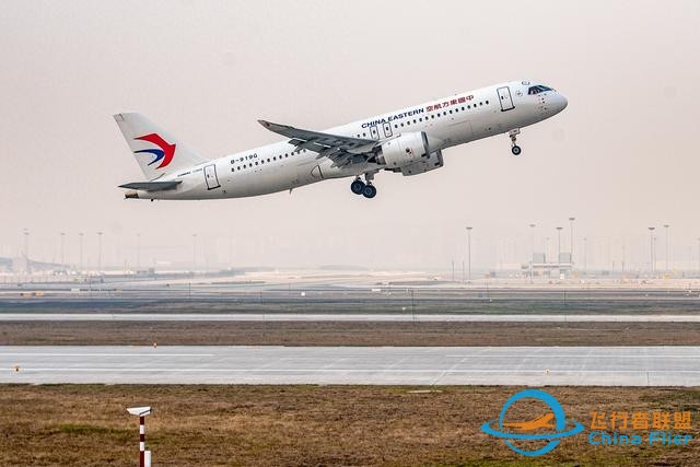 【觀點摘登】宋志勇:深刻認識發展通用航空和低空經濟的重大意義-8967