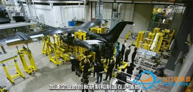 多方布局齊發(fā)力 低空經(jīng)濟迎來穩(wěn)妥有序加速發(fā)展新“機”遇-5232