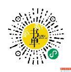 太空居民還有多遠？-9750