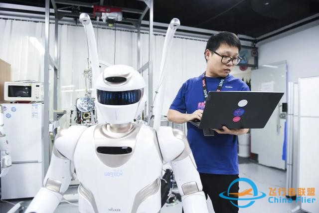 人民日報整版聚焦：2025年值得期待的科技熱點-2401