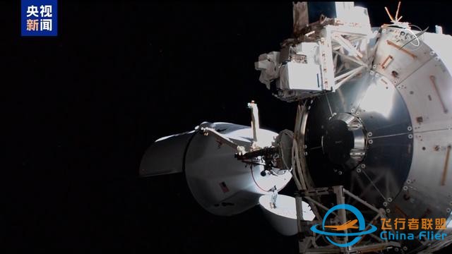 “星際客機”首次載人試飛結束，宇航員將在太空多待8個月-8726