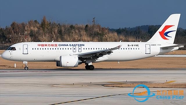 2024年1月中國民航新引進飛機合集-9412