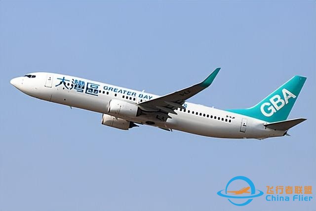 2024年1月中國民航新引進飛機合集-8501