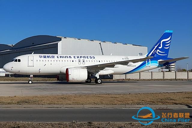 2024年1月中國民航新引進飛機合集-2297