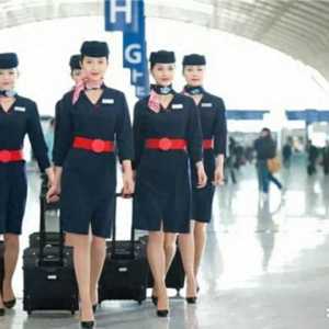航空航天中的異類：民航院校，畢業去各大航空公司，就業鐵飯碗