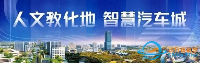 集散地“飛手”是如何煉成的？這場直播大揭秘！-7406