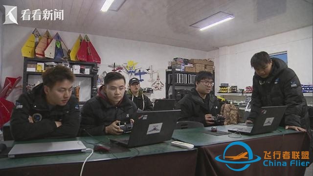 低空經濟蓬勃發展 催生無人機飛手“新賽道”-8375