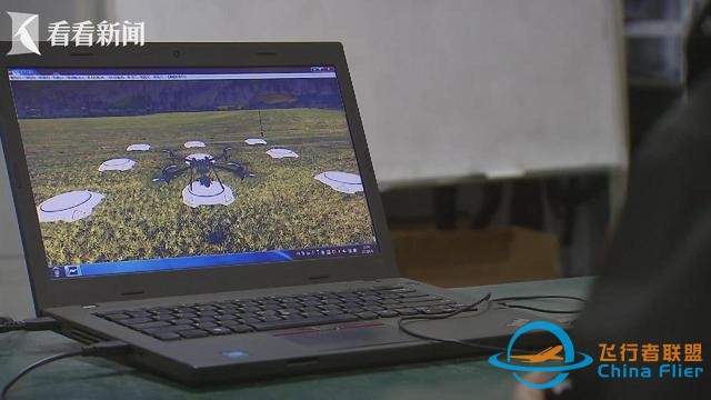低空經濟蓬勃發展 催生無人機飛手“新賽道”-2647