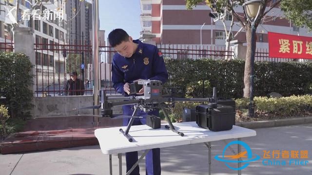 低空經濟蓬勃發展 催生無人機飛手“新賽道”-8367