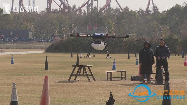 低空經濟蓬勃發展 催生無人機飛手“新賽道”-7304