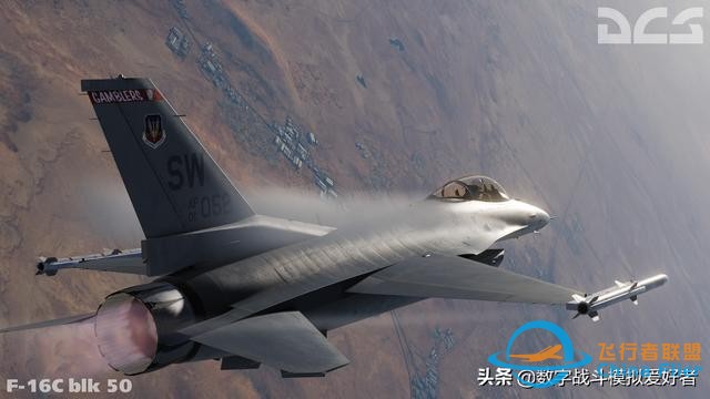 DCS: F-16C“蝰蛇”-579