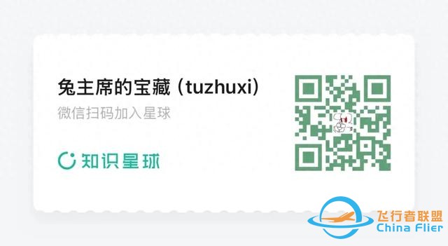 特朗普終于拋出了他的TikTok設想-1479