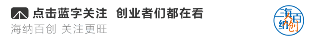 低空經濟，四大機會-2147