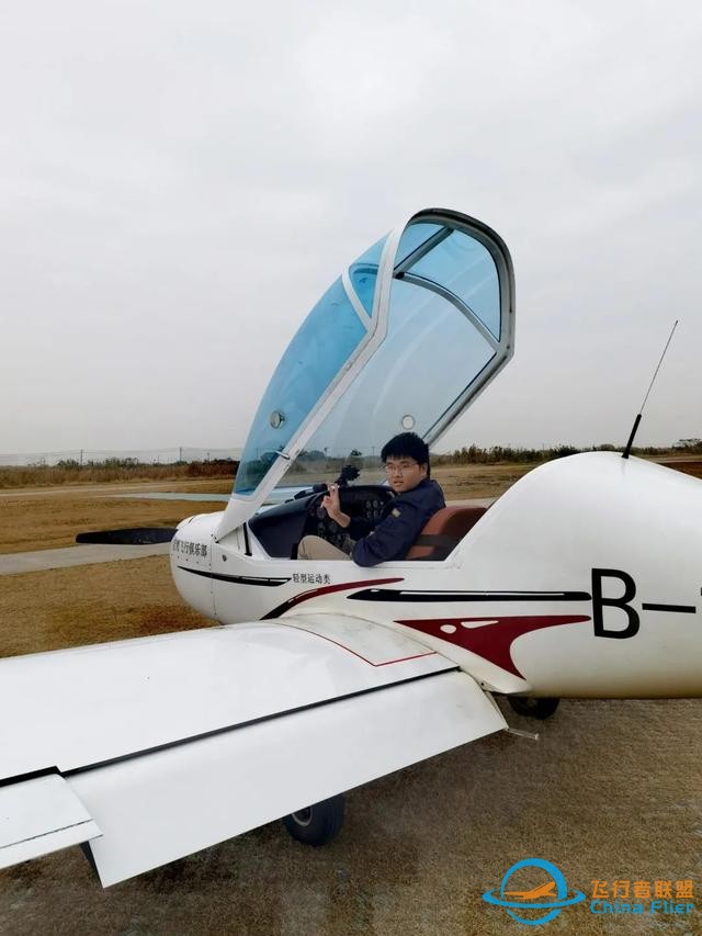 上海交大00后博士生愛上飛行，“開飛機就和開車一樣，唯手熟爾！”-2506