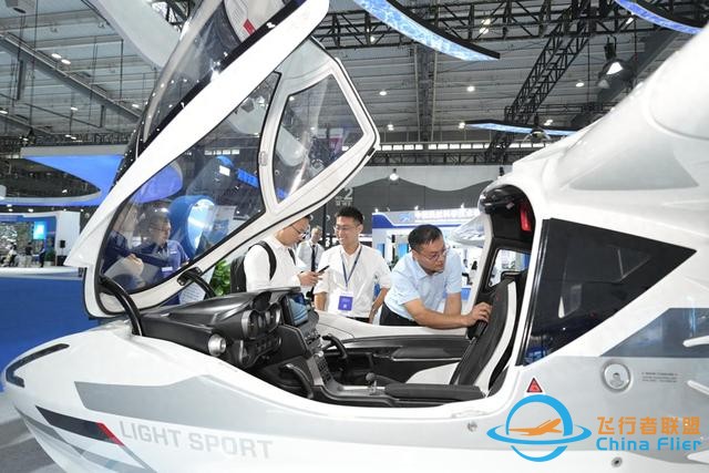 有一種信心叫萬億湖南 | 通用航空、新能源……湖南這些產業正奔向萬億-5945