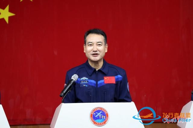 神舟十三號載人飛行任務航天員與中外記者見面-7365