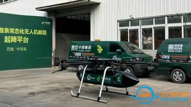 低空經濟是未來經濟的新引擎！沒學歷沒技術的我們該如何入局？-6392