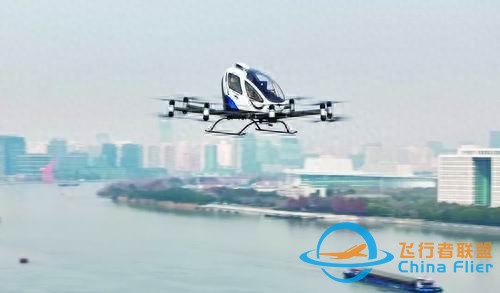 低空經濟：資本熱潮背后的不確定性-9307