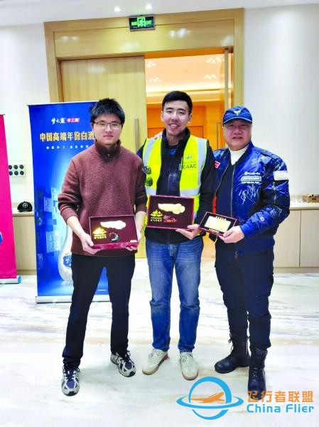 “00后”交大博士生機長：有夢想就能沖上云霄-9446