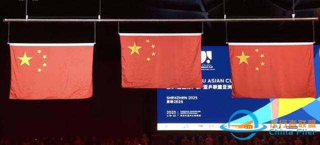 4-0！王楚欽封王，首次登頂亞洲之巔-3045