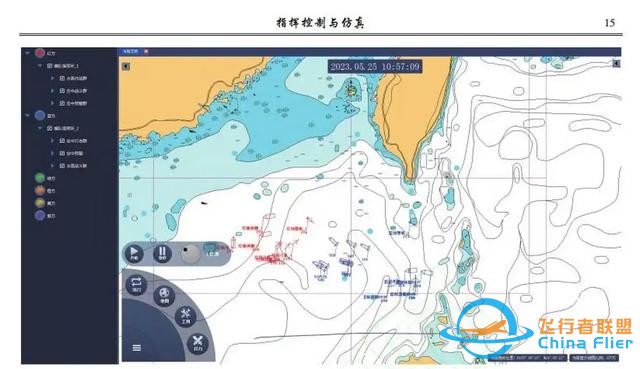 低調的自信！中國罕見公布模擬：美軍突然襲擊，1艘055被“擊中”-675