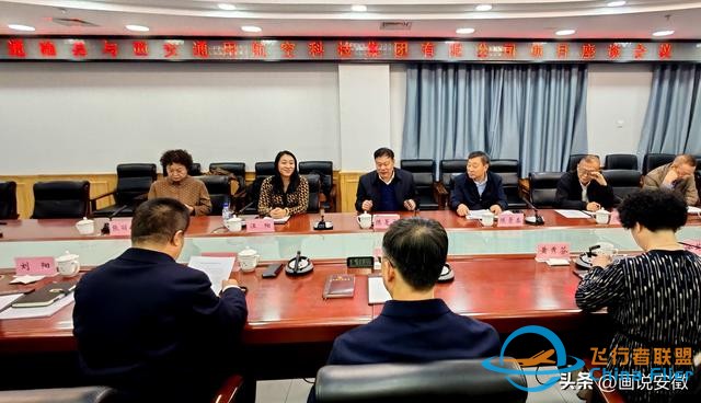 西安通用航空科技集團受邀到吉林省通榆縣洽談共建通用機場項目-742