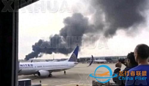 震驚！中國(guó)通用航空2755號(hào)班機(jī)的悲慘空難-190