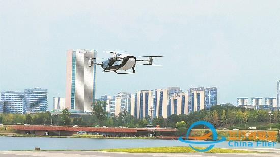 低空經(jīng)濟(jì) 他們加速飛上風(fēng)口-5208