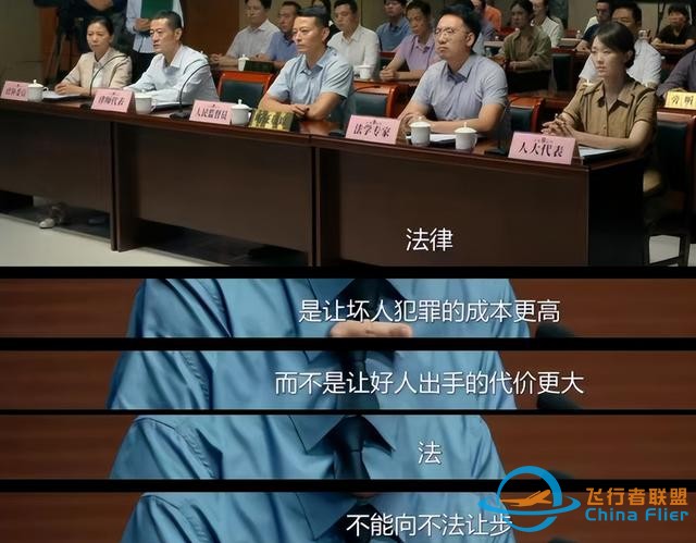為一只小狗的漫長戰爭-6149