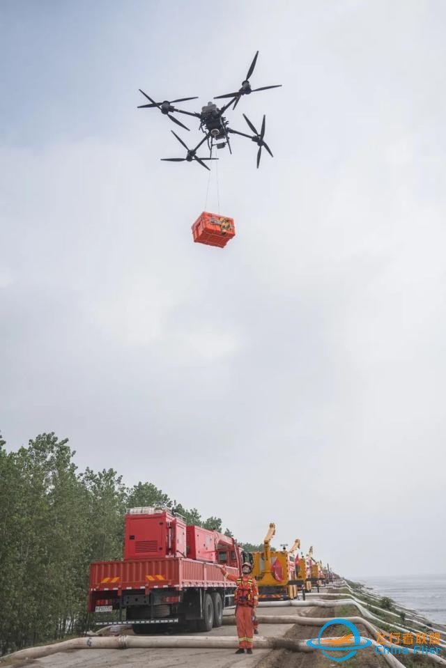 都說低空經濟好，到底什么是低空經濟？跟我們的生活有什么聯系？-6728