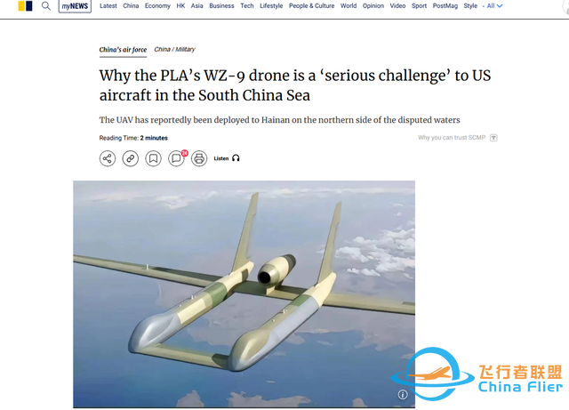 美軍情況越發不妙，美媒下了最后結論：F-35和B-21不敢輕易進南海-1455
