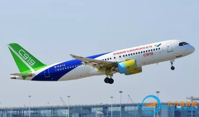 國產大客機C919與737MAX和A320Neo比不公平,可以對比一下MC-21-7970 國產大客機C919與737MAX和A320Neo比不公平,可以對比一下MC-21-7970