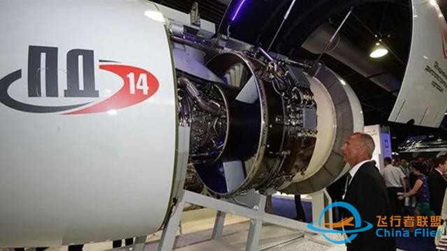 國產大客機C919與737MAX和A320Neo比不公平,可以對比一下MC-21-270 國產大客機C919與737MAX和A320Neo比不公平,可以對比一下MC-21-270