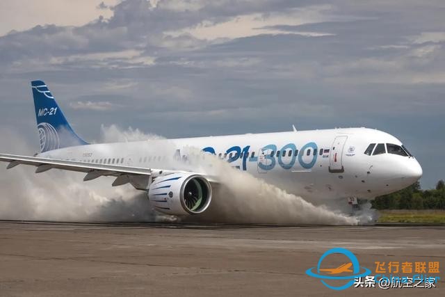 俄羅斯國產MC-21 客機批量生產再次推遲至2026年-881