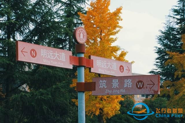 航空航天工程：未來的就業(yè)方向、薪資、待遇如何-1372