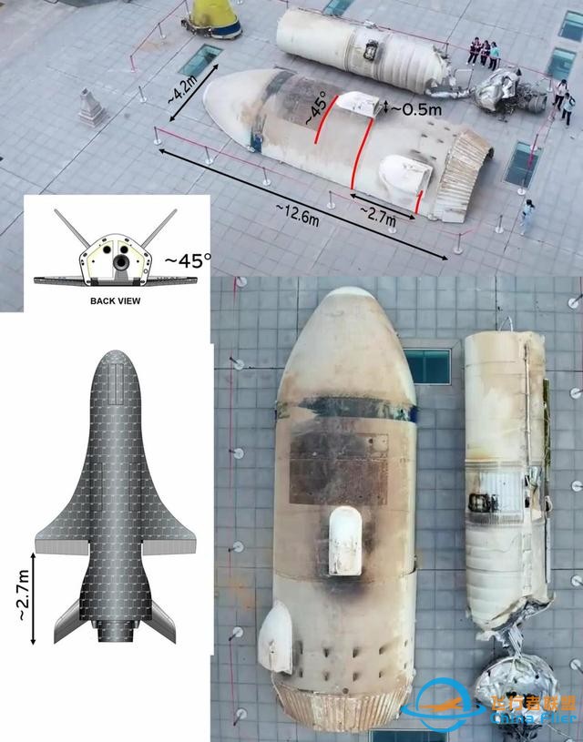 X-37B的命運(yùn)已被決定，中國(guó)2條“龍”緊咬不放，美太空軍忍痛割愛(ài)-2053