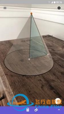 3d繪圖器ar（3D Grapher），一款手機端繪制三維函數圖像的神器-7890