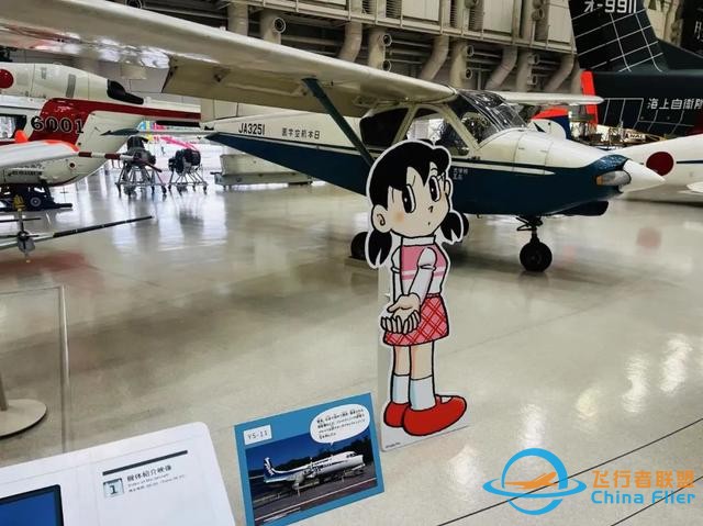 日本航空宇宙博物館：一場(chǎng)為孩子準(zhǔn)備的“海天盛筵”-2709