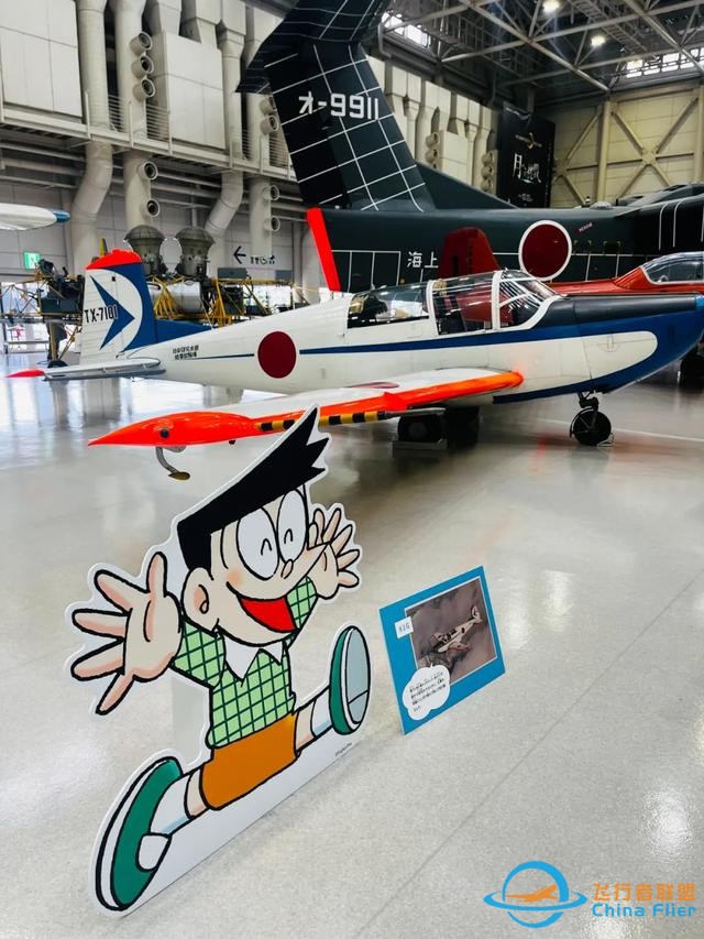 日本航空宇宙博物館：一場(chǎng)為孩子準(zhǔn)備的“海天盛筵”-1818